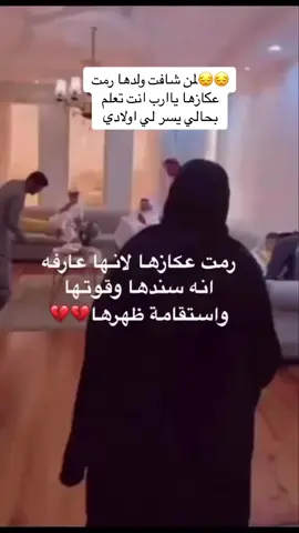 #اكسبلور  #tiktok #fyp #رقص_شرقی  #تصميمي#تصوير #الرياض #هشتاقاتي_الترند_المشهور #explore #الشعب_الصيني_ماله_حل😂😂 #foryou #foryoupage #شيلات_روعه_خواطر_ذوق#حزين 