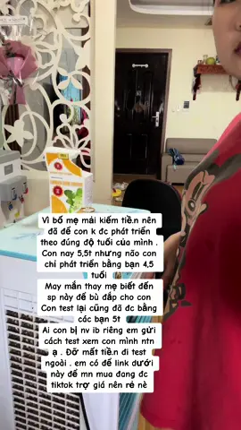 Cốm vương não khang hỗ trợ trẻ tăng động giảm chú ý , phát triển trí tuệ hỗ trợ các bé chậm nói #xuhuong #xuhuongtiktok #xuhuong2023 #vuongnaokhang #hop30goivuongnaokhang 