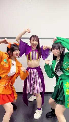 もんとしんじゅちゃんが踊ってくれて沸いた〜！！みんな可愛すぎるので毎日30回見て欲しい🥺♡byゆずき #シャチ沸き曲 #TEAMSHACHI #いぎなり東北産 #桜ひなの #吉瀬真珠 #大黒柚姫 #スタプラ 