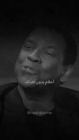 #motivation #تحفيز #تحفيزات_إيجابية 