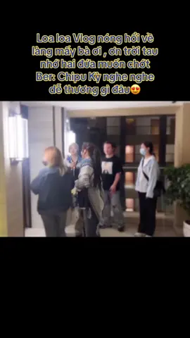 Loa loa Vlog nóng hổi về làng mấy bà ơi , ơn trời tau nhớ hai đứa muốn chớt Ber: Chipu Kỳ nghe nghe dễ thương gì đâu #VlogChipu #🌼Chipu♡Amber🎋 #Amber #Chipu #master2023bytiktok #CapCut 