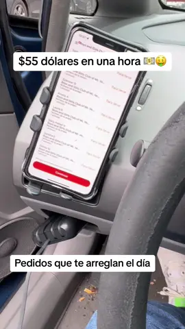Con 4 asi se me arregla el dia 😅#doordash #ubereats #grubhub #manhattan #bronx #brooklyn #queens #boston #chicago #florida 
