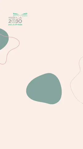 #الاللتنمر #تنمر_المدارس #الانضباط_الالكتروني #الانضباط_المدرسي #انضباط_ايجابي #capcut #explor #foryou #fyp #أنا_قدوة #أعمال_مدرسية_احترافية #اكسبلورررررررررررررررررررر 