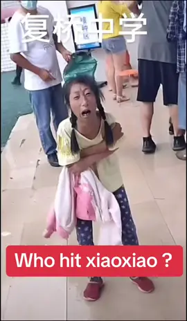 #foryou #xiaoxiao #xiaoxiaochinese #xiaoxiaoofficial #pourtoi #chinesetiktok #fyp #wolong #jenniekim #foryoupage #pov #xiaoxiaobai 