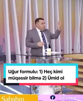 Uğur formulu: 1) Heç kimi müqəssir bilmə 2) Ümid ol! #psixologiya #mailyaqub #insan 