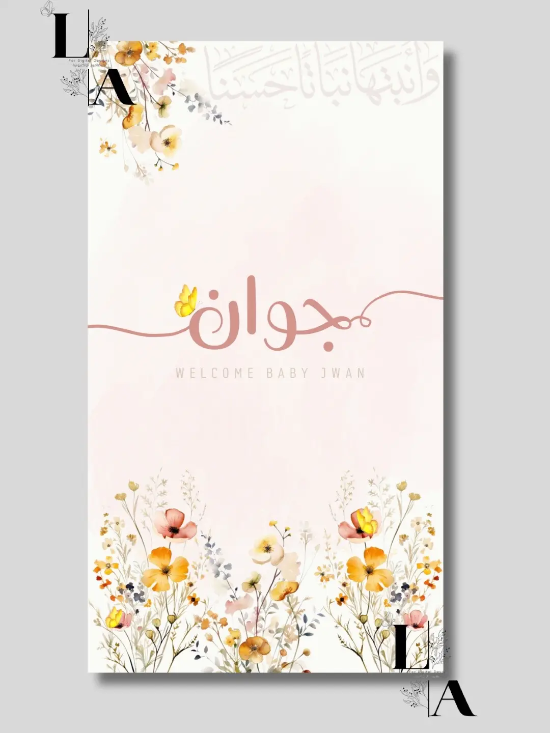 بشارة مولودة جوان  للطلب على الواتساب 0568366005 #بشارة_مولودة #بشارة_مولود #بشارة_مولود_جديد #بشارة_مولوده_جديده #بشارة_مواليد #بشارة_مولود_إلكترونية #بشارة_مولوده_إلكترونية #بشارة_مواليد_إلكترونية #مولود #مولوده #مولود_جديد #مولوده_جديده #دعوات_الكترونيه #بدون_موسيقى 