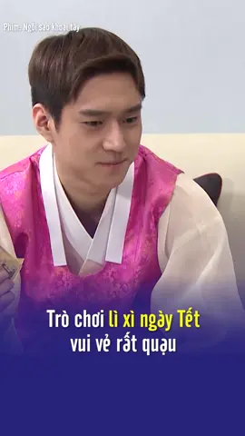 Chơi vậy cũng vui quá chớ #mcv #mcvnetwork #ngoisaokhoaitay #ngoisaokhoaitayhanquoc #ngôisaokhoaitây #ngôisaokhoaitay🍀 #phimhai #phimsitcom #seoyeji #gokyungpyo