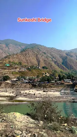 Sunkoshi Bridge #Ghurmi#Harkapur #Amazing #beautifuldestinations #River #Udayepur#okhaldhunga_muser #Nepal@Archana Joshi 