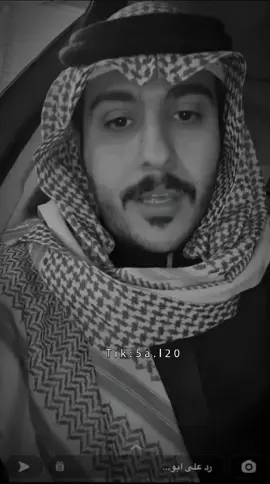 ان الله ما يكلف الله نفسن الا وسعها#ابوحصه@ابو حصه 🐰  #ابوصالح #fyp #اكسبلور #قروب_ابوحصه 