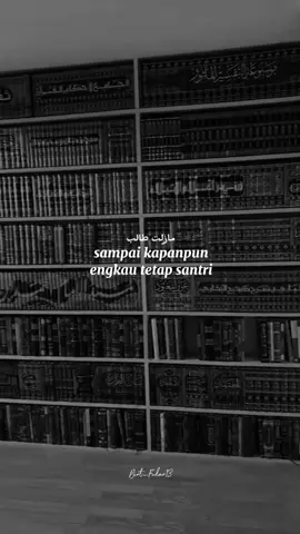 Alumni pesantren dari mana aja nih:⁠-⁠) #quotesislamic🥀🕊️ #santripondok  #fypシ゚viral 