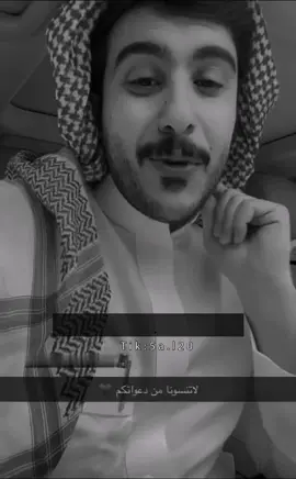 الله يلبي رغباتن #ابوحصه #قروب_ابوحصه #fyp #fypシ #اكسبلور 