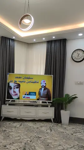 سلیمان.آحمد.هەرکی♥️✨#foryou #slemanahmadharki #actives? #fypシ #szrarii 