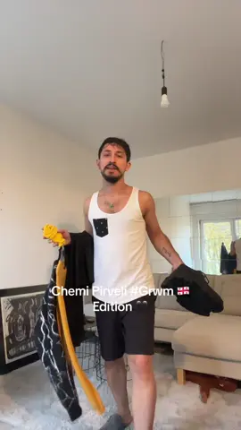 Modi movevzadot ertad 🫶 #grwmroutine #OOTD #georgia #georgiatiktok #outfitinspo 