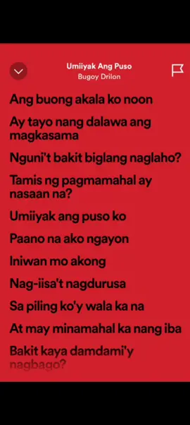 Umiiyak Ang Puso By:Bugoy Drilon #spotify #foryou #lyrics #musiclyrics #fyp #music #bugoydrilon 