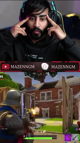 لاعبين أذكياء : #فورتنايت #fortnite #200iq #ذكي