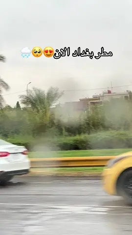 #فيديوهات_مطر #مطر #امطري_قلبي 