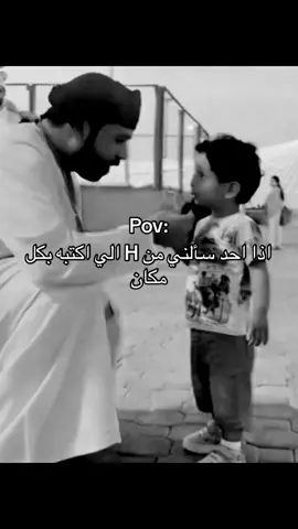#fyp #fypシ #fypシ゚viral #foryou #funny #foryoupage #fy #viral #اكسبلور #foryourpage #سيجي #اكسبلوووور #اكسبلووووورررر #hana #viraltiktok #t #trending #somun #tiktok 