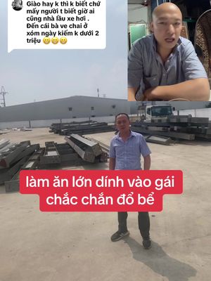 Trả lời @Đen tai sao #làmănlớn #buônnhàxưởng #kếtcấu #côngtrình #côngtrường cữ hế dính vào #gái là #đổbể 