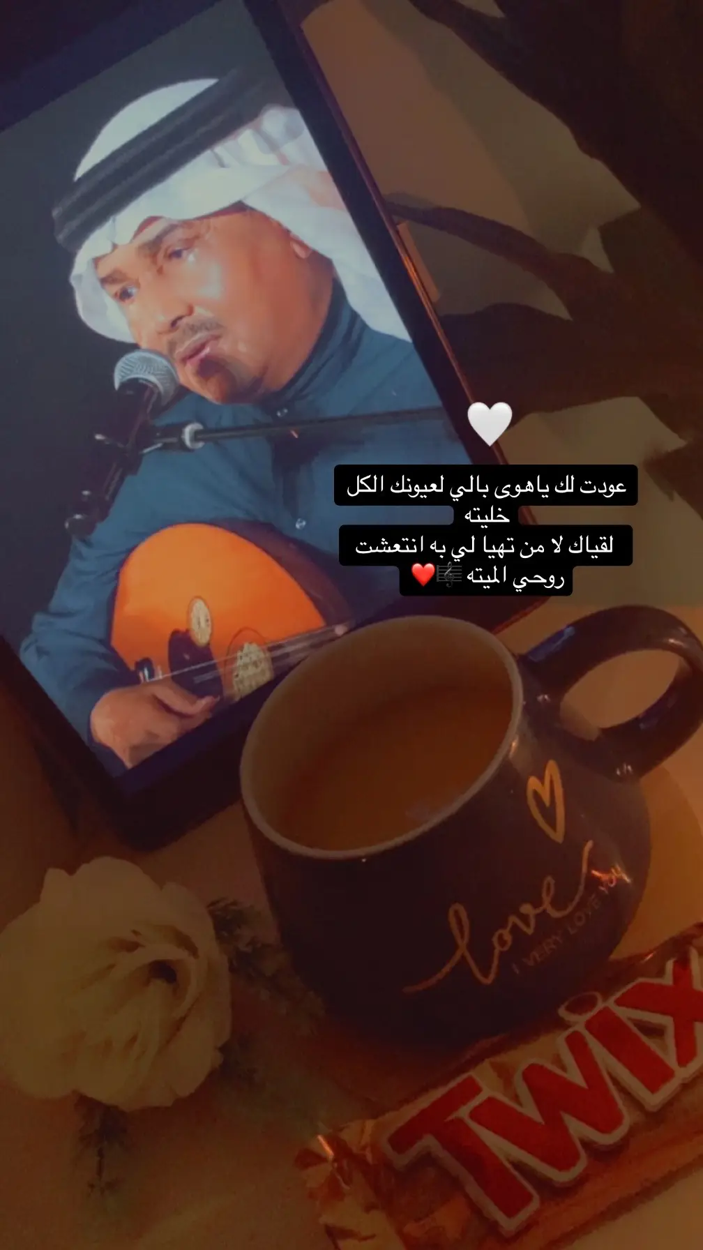 محمد عبده دعاني الشوق 🎼❤️#أكسبلووووووووور #fypシ #فنان_العرب_محمد_عبده_اكسبلور #فنان_العرب_محمد_عبده_ابونوره_الاكسبلور #محمد_عبده_ابونوره #محمد_عبده_فنان_العرب #دعاني_الشوق_محمد_عبده #عودت_لك_ياهوى_بالي #مسائيات_جميلة #روقان_مسائي #قهوة_المساء   ❤️🎼☕️