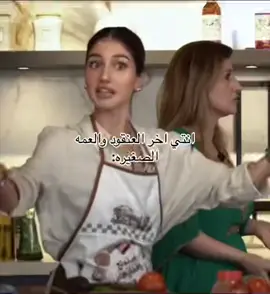 #شيرين_بيوتي #الشتاء_البرد_اجواء_شتويه #foryoupage #fyp #fyp #fypシ 