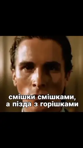 мм#рекомендации #fupシ #ukraine #зеленский #skoropadsky #петлюра #мспетя #сигма#раингослинг 