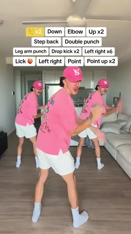 Shrek Dance Tutorial 🕺 #shrek #nathanlust 