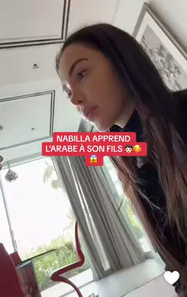 #nabilla #lesanges #tvrealite #show #snapchat #buzz #tv 