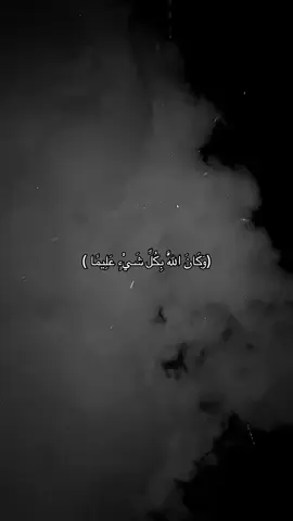 #fyp #foryou ##foryoupage 