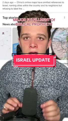 Breaking news has just been released right now that shows how major biblical prophecy is coming to pass through this Israel vs Hamas war. The bible prophecied how China and Russia and many other nations would be united to wipe Israel off the face of the earth. Christians need to wake up to the truth #bibleprophecy #israel #gaza #palestine #america #endtimes #endtimesprophecy #revelation #jerusalem 