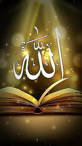 #CapCut yang suka katakan hadir.... #fyp #cintanabimuhammad #cintaallah 