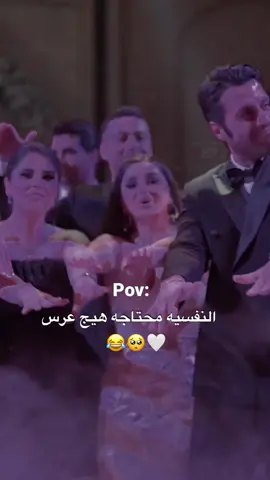 #ترند #اغاني_اجنبيه 