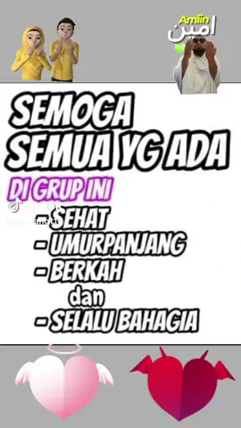 🙏🙏🙏🤲🤲🤲🤲🤲