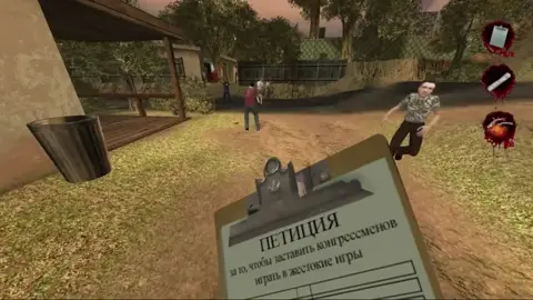 Все виды Петиций. #выбынемоглиподписатьмоюпетицию #видео 