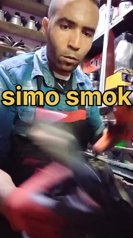 اصلاح الكوكوط#العالم #تجارب #ابتكارات_وابداعات #ابتكارات #بلعربي #حرفيات #حرفيا #مغاربة_العالم #تيك_توك #تعلم_على_التيك_توك @MOL_L3ASSIR @mohamedlakouiss2 @هشام الجعدي 