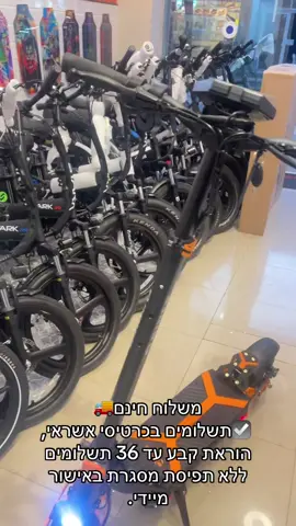 RIDER 10X קורקינט חשמלי ריידר 🔥 #ריידר #קוריקנטחשמלי 