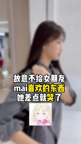 야야를 쫒지마 6편 이쪽은 드라마라기 보단 그냥 생활 일상 공유 느낌... 근데 알콩달콩.. #야야를쫒지마 #반지 #집착