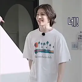 I like his smile the most #junghwan #treasure 