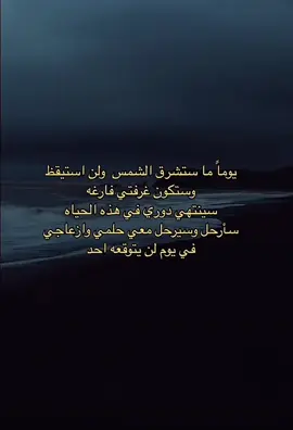 #fyp #foryou #اكسبلورexplore #fypシ #idgaf #disapointment #missyou #🖤 