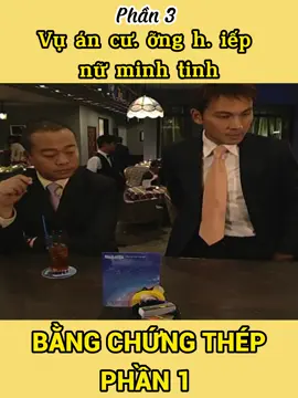 BẰNG CHỨNG THÉP #chunggiahan #auduongchanhoa #monggiatue #bangchungthep #xathiman #lamvanglong #phimhay #phimhaymoingay #phimhongkong #phimtvb #viral #xuhuong #xh