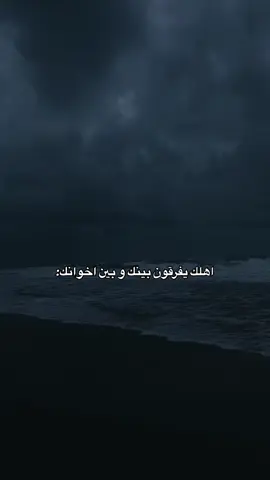 #مالي_خلق_احط_هاشتاقات 