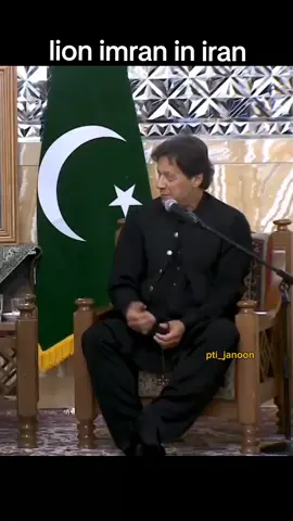 khan sahib in iran#fypシ #foryoupage #capcut 