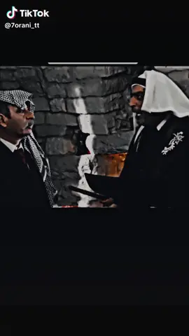 #CapCut  #الشعب_الصيني_ماله_حل😂😂 #باسم#ياخور😂 #مضحكة😂😂😂جداً #اكسبلورexplore #هاشتاق 