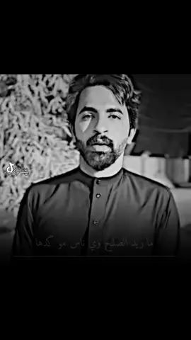 اسب هيج وكت غمان صعدها... 😒🔥#العراق #ستوريات_الفهد #توثيق_حساب_علي_الفهد #تصاميم_علي_الفهد #شعراءالجنوب #قصف #شعراء_العراق #اكسبلور #قصف_جبهات😎🚬 #tokyo #احبككم#سمير_صبيح #TOK  #الشعب_الصيني_ماله_حل😂😂#IRAQ 