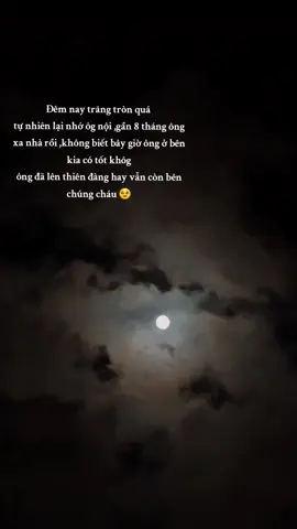 nho ong qua #fyp #xh #ongnoi #tamtrang 