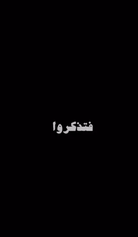 تذكرو ان كل الاحلام تتحق يا اصدقاء🩷#مالي_خلق_احط_هاشتاقات #fyp #fypシ゚viral #fypgakni 