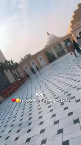 لك كتلك لا تعوفني😕💔 #الشعب_الصيني_ماله_حل😂😂 #العراق #تيك_توك #اترند #tiktok #اكسبلور #بيت_رشك #مهيمن_علاء #مهيمن_الامين #حسحس #غزه #اسرائيل 