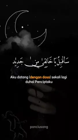 wahai jiwa-jiwa yang berdosa, janganlah kalian berputus asa sesungguhnya sedang mengetik.... #saukbiluyakholiki #sholawatsedih #laguarab #syairarab #liriklagu #panciusang #xyzbca 