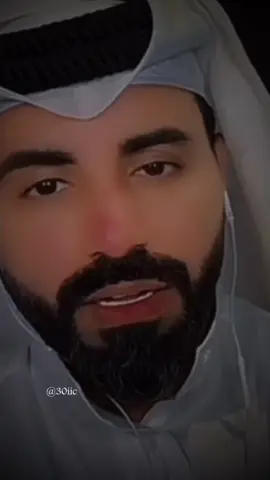 من تركك بحجة الظروف أحذفة  ، بحجة الفرمته ! ♡ــہہہـ٨ـــ٨ـــــہـ٨ـــــــــــ❥ــہہ♡ @ناصر الوبير #ناصر_الوبير #بيت_١_٩ #اكسبلورexplore #شعب_الصيني_ماله_حل😂😂 