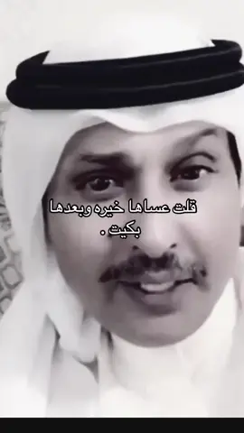 خيره❤️