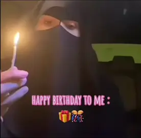 #ميلادي #4u #happybirthday #4Nov #explore #اكسبلور #بدويه #هابي بير ثداي #happybirthday 